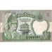 Nepal, 2 Rupees, MBC