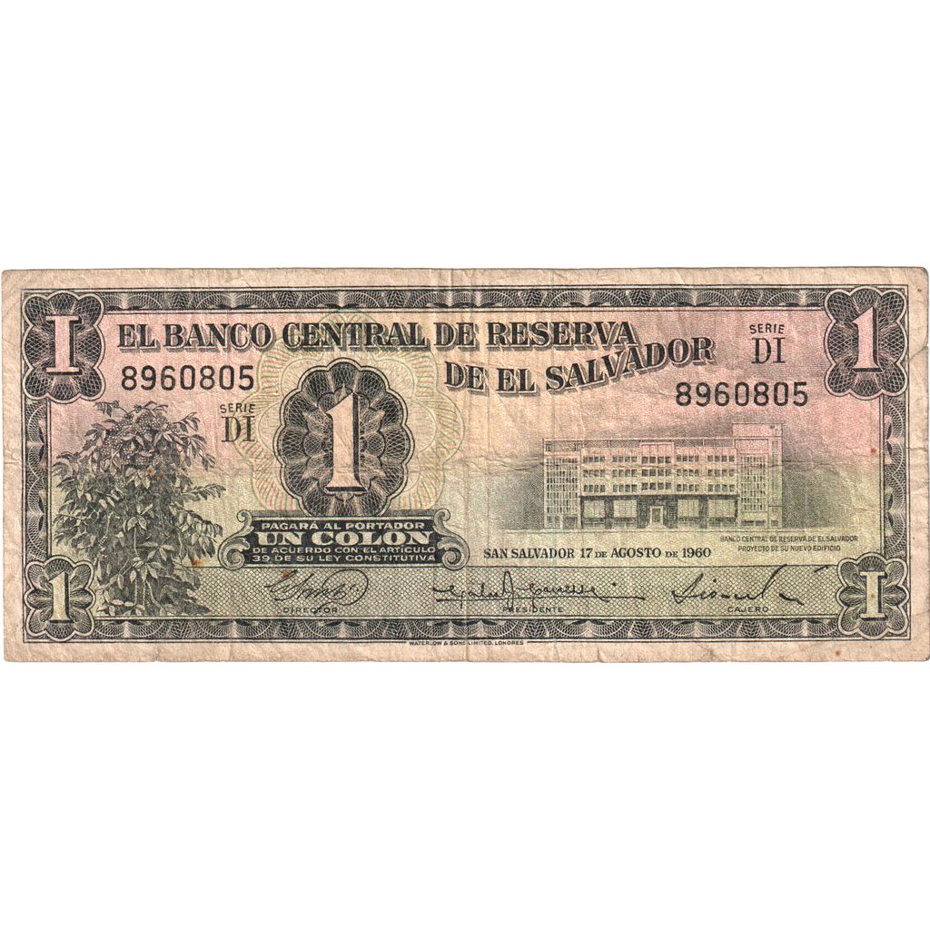 El Salvador, 1 Colon, 1960-08-17, BC