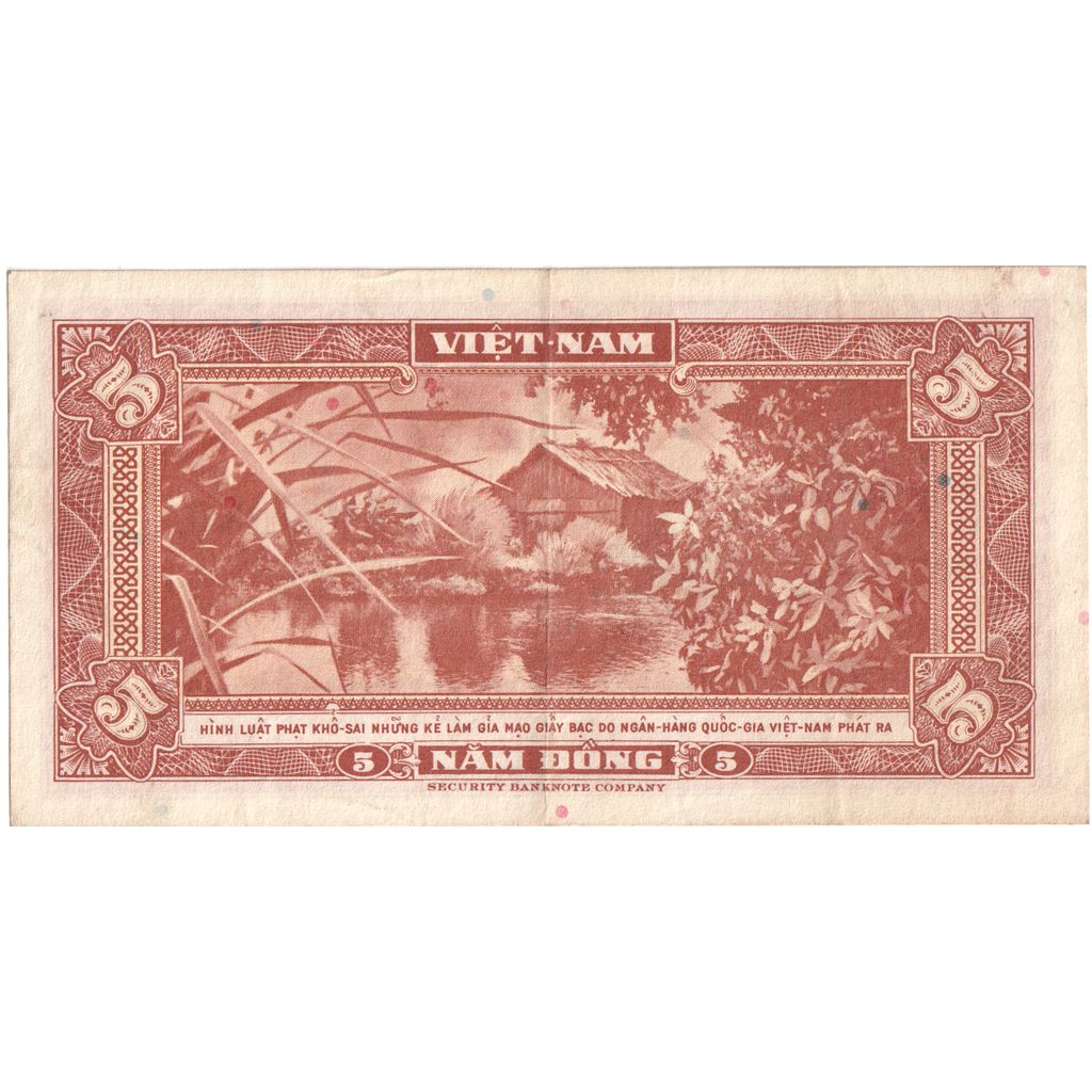 South Viet Nam, 5 D<ox>ng, EF(40-45)
