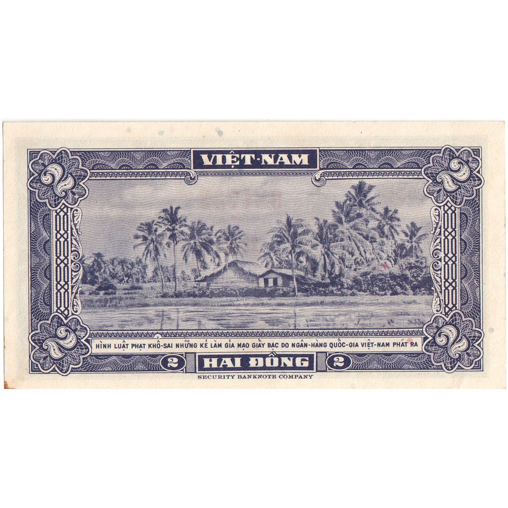 Vietnam del Sud, 2 Dong, 1955, KM:12a, FDS