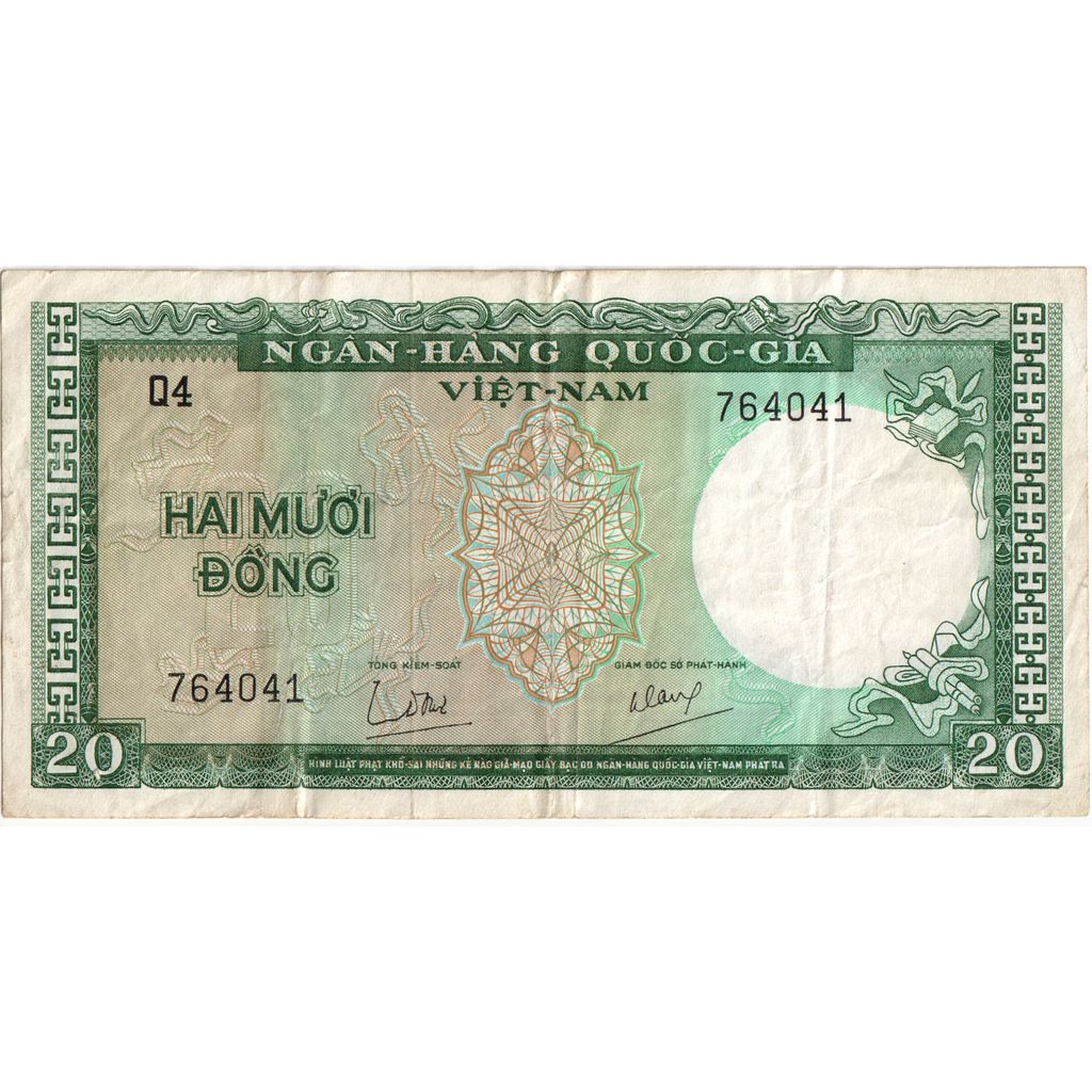 Vietnam del Sur, 20 Dông, MBC