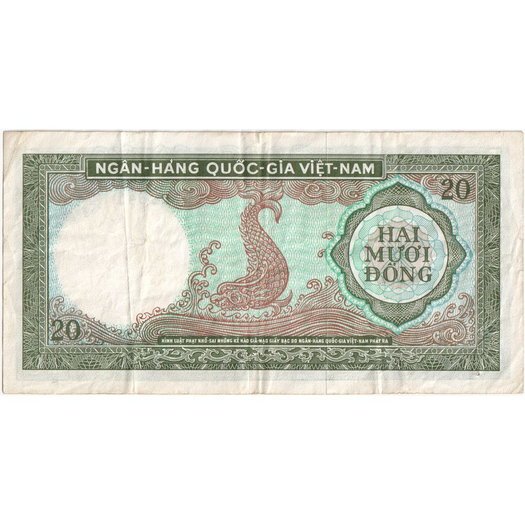 Vietnam del Sur, 20 Dông, MBC