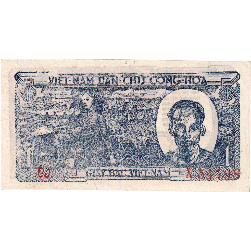 Vietnam, 1 D<ox>ng, SPL-, PMG, AU55