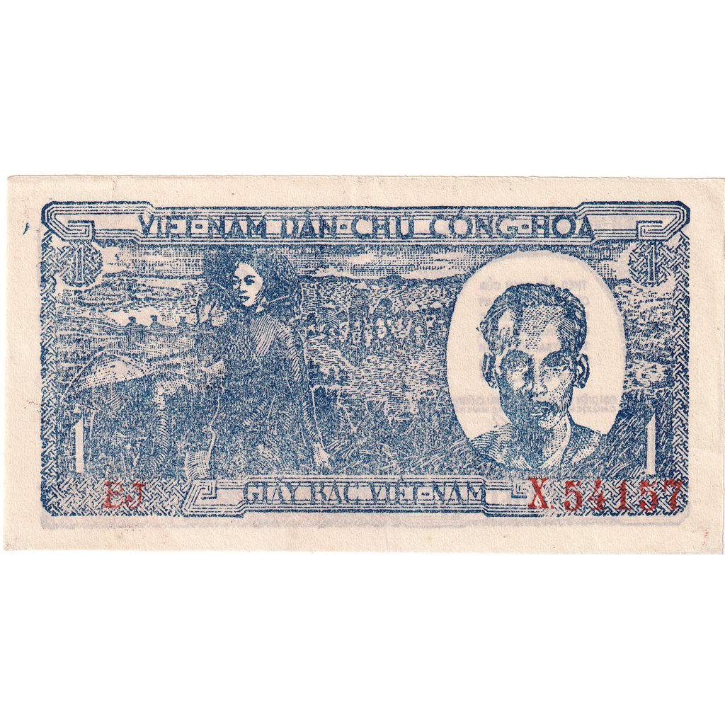 Vietnam, 1 D<ox>ng, SPL-, PMG, AU55