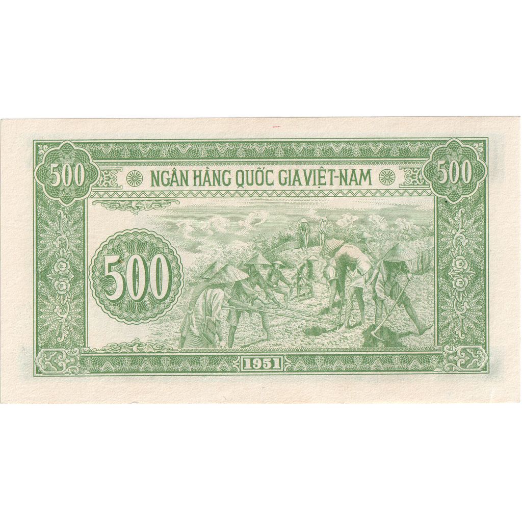 Wiet Nam, 500 Dông, AU(55-58)