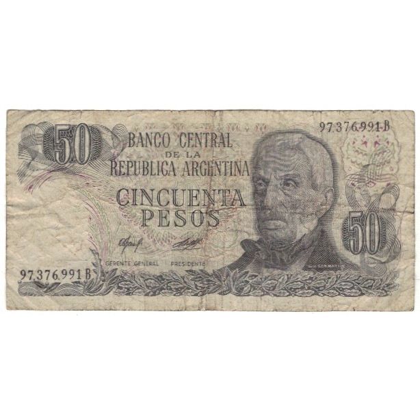 Banconote, Argentina, 50 Pesos, KM:301a, B