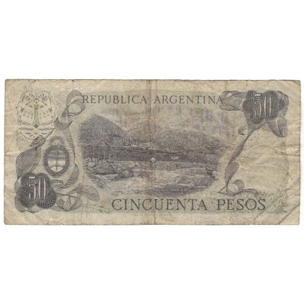 Banconote, Argentina, 50 Pesos, KM:301a, B