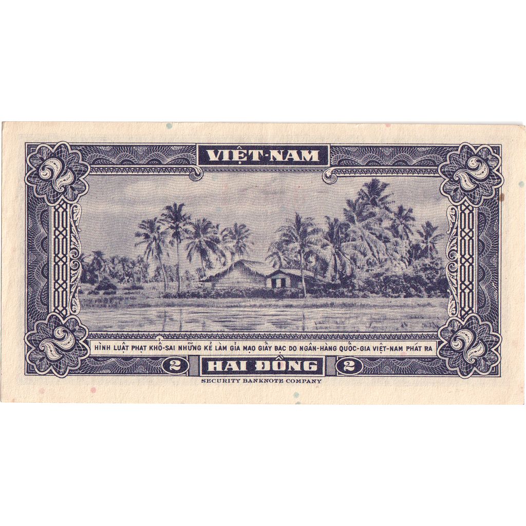 South Viet Nam, 2 D<ox>ng, AU(55-58)