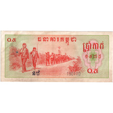 Cambodge, 0.5 Riel (5 Kak), TTB