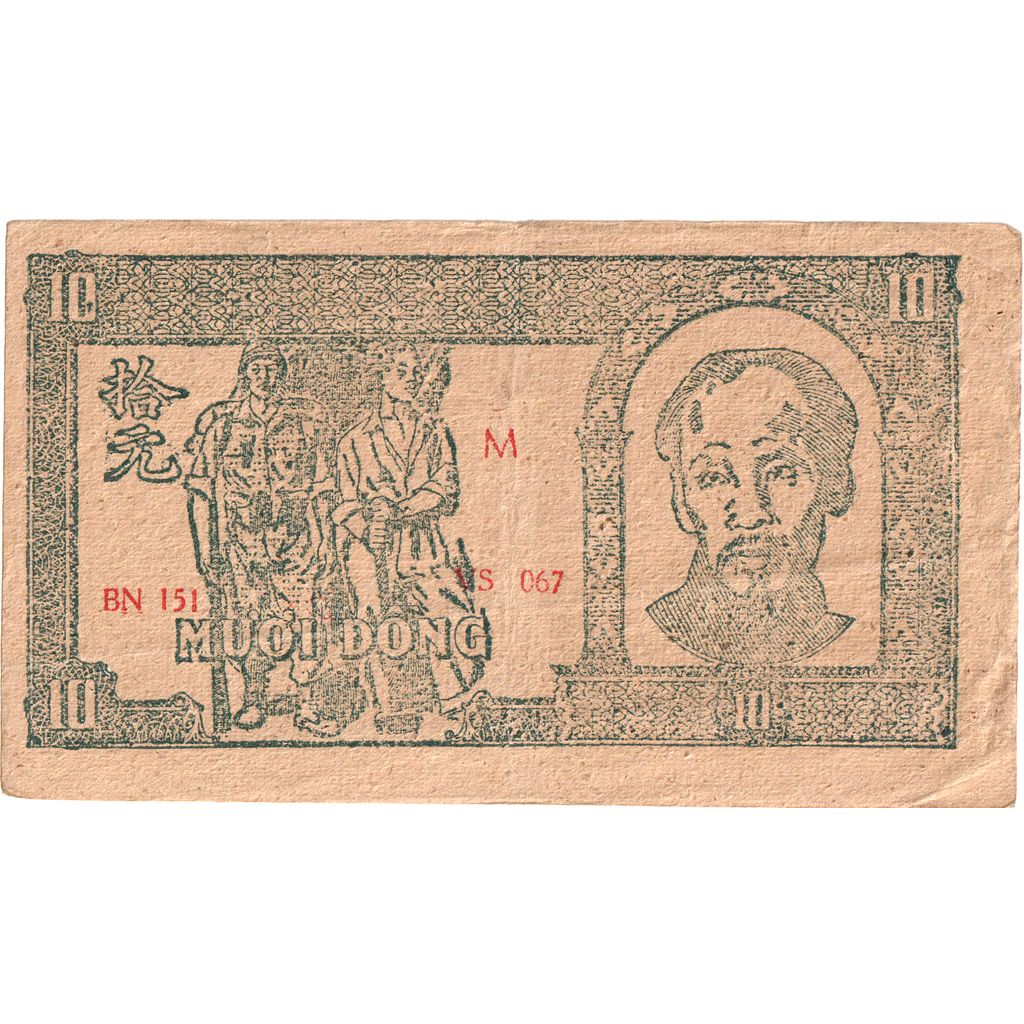 Vietnam, 10 D<ox>ng, SS