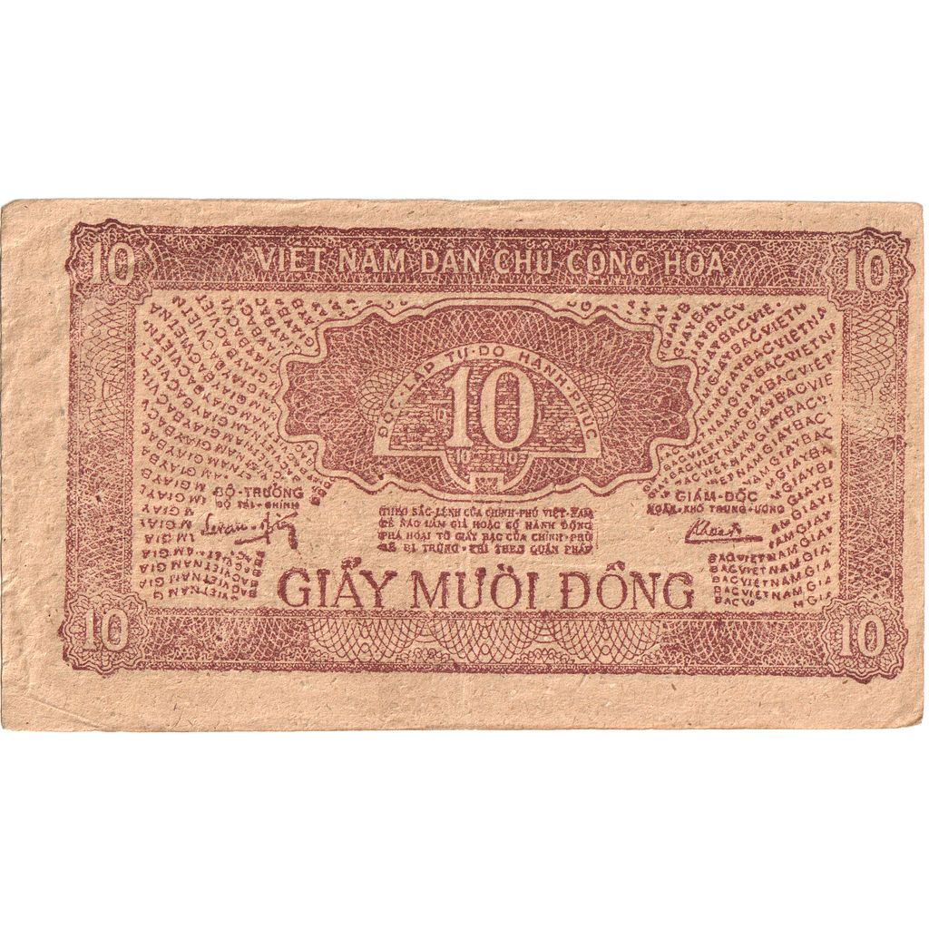 Vietnam, 10 D<ox>ng, SS