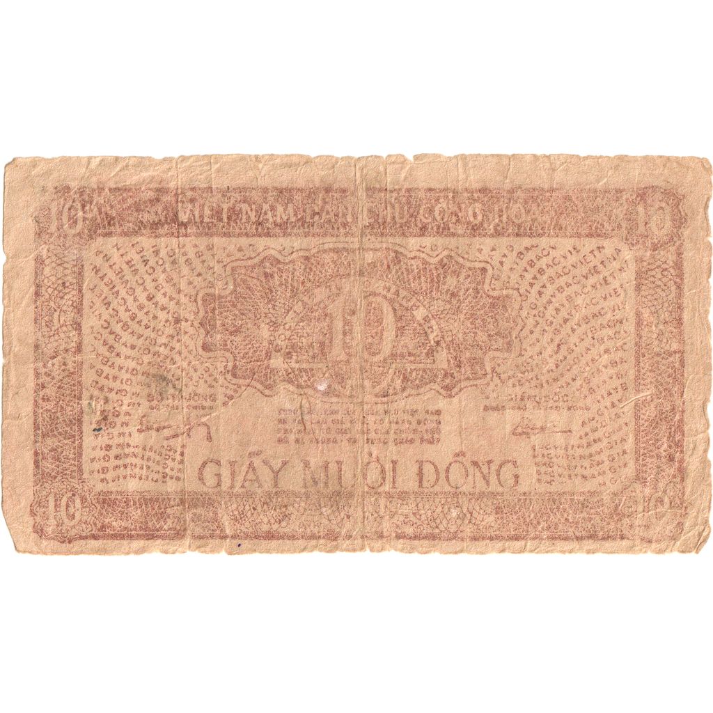Wietnam, 10 D<ox>ng, VF(20-25)