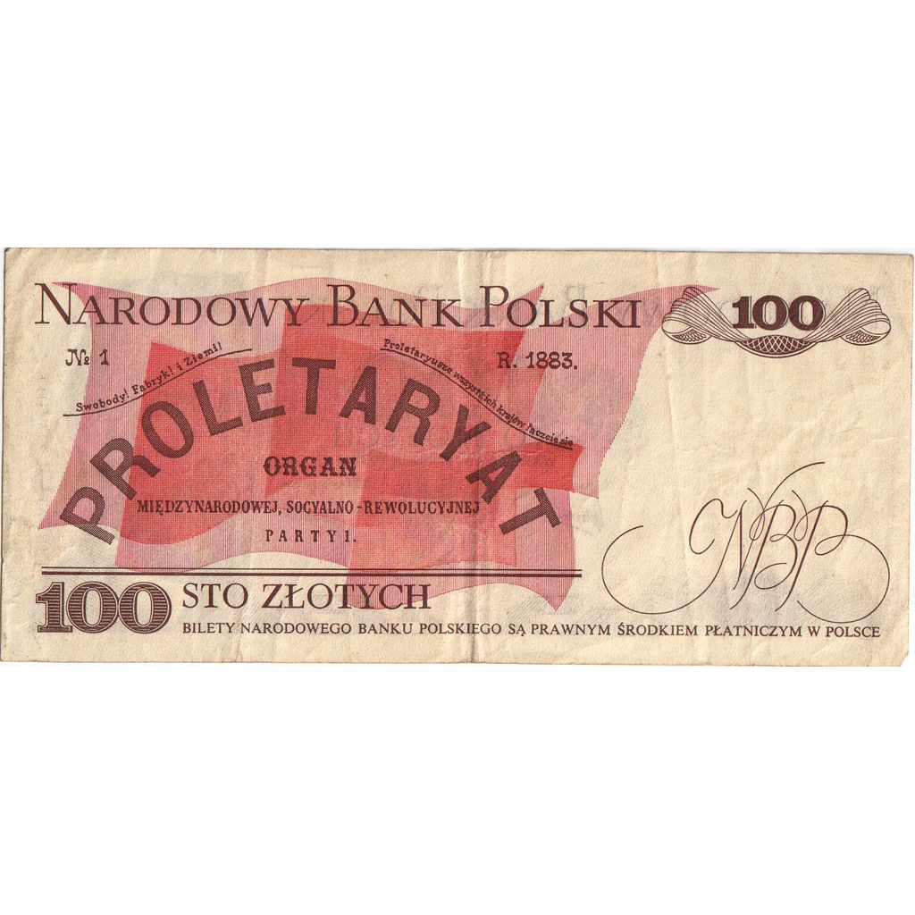 Poland, 100 Zlotych, 1976-05-17, VF(30-35)