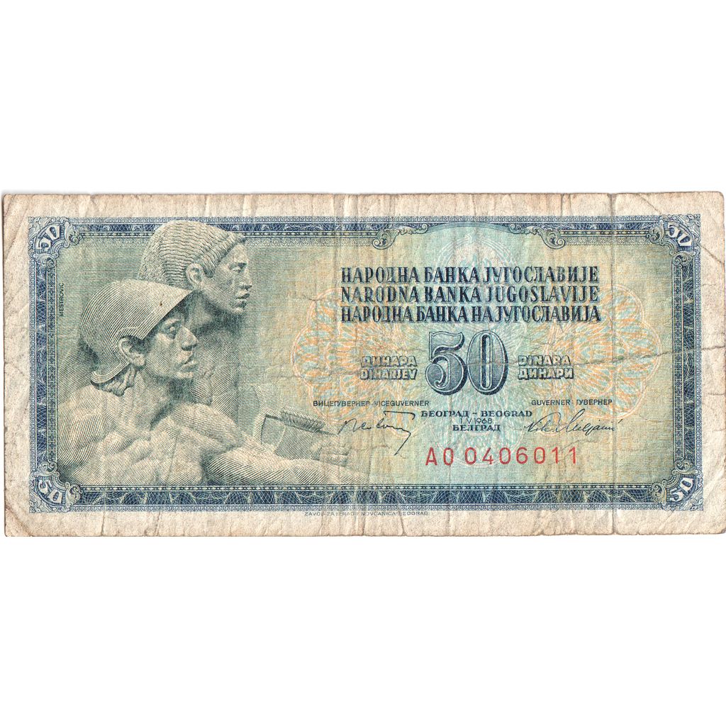 Yugoslavia, 50 Dinara, 1968-05-01, VF(20-25)