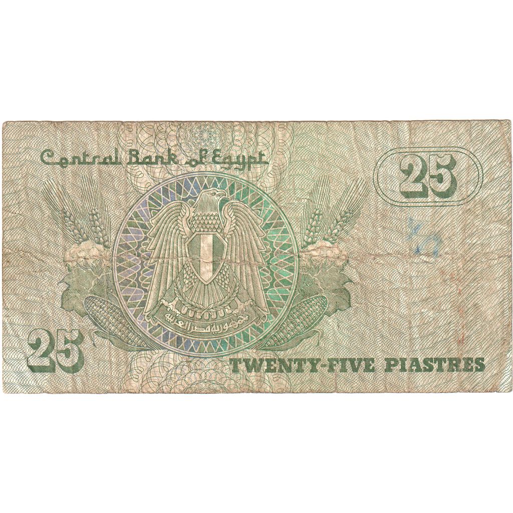 Ägypten, 25 Piastres, S