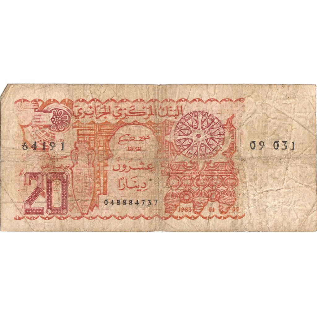 Algérie, 20 Dinars, 1983-01-02, TB
