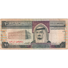 Saudi Arabia, 10 Riyals, S