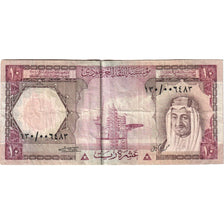 Arábia Saudita, 10 Riyals, VF(30-35)
