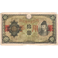 Japan, 10 Yen, TB+