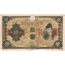 Japan, 10 Yen, VF(30-35)