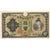Japonia, 10 Yen, EF(40-45)