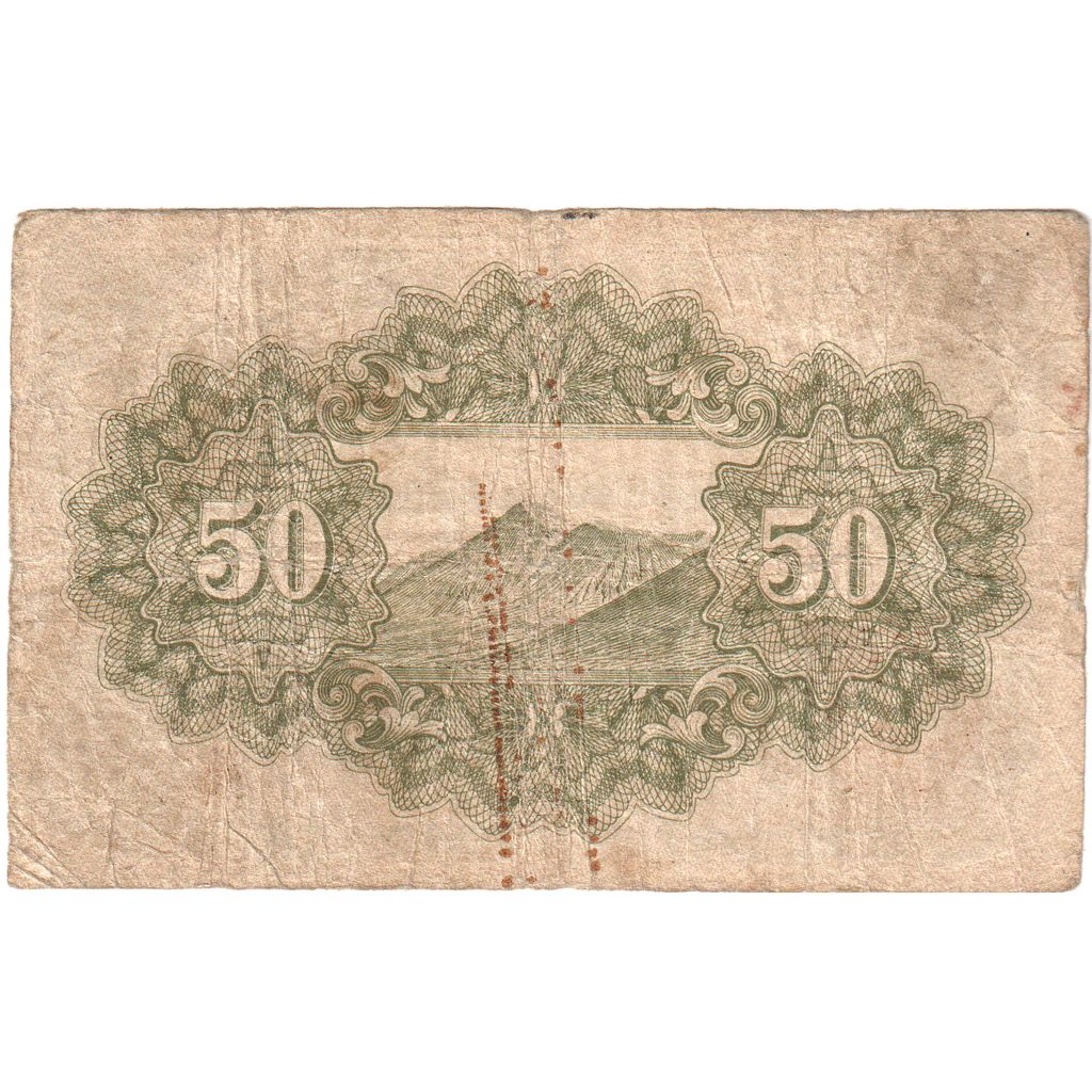 Japão, 50 Sen, VF(30-35)
