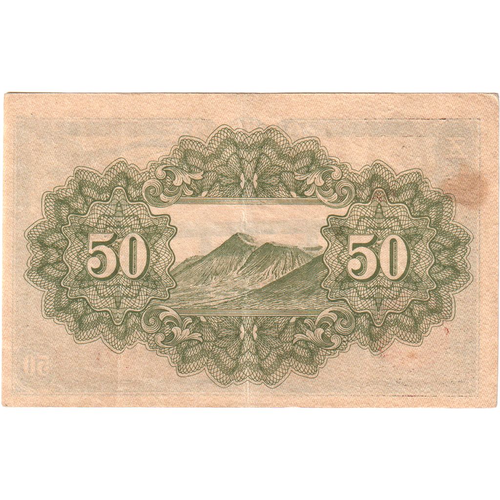 Japão, 50 Sen, EF(40-45)