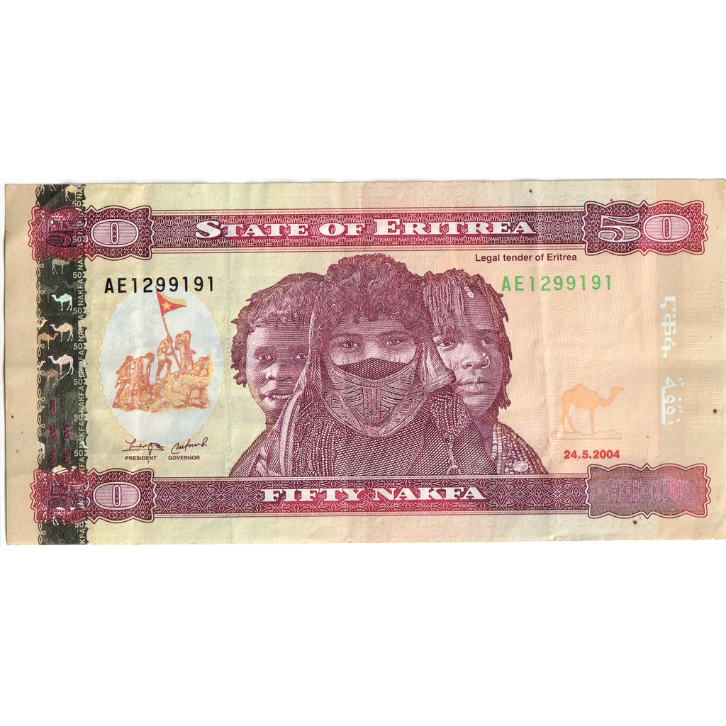 Eritrea, 50 Nakfa, 2004-05-24, SC