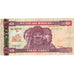 Eritrea, 50 Nakfa, 2004-05-24, SC