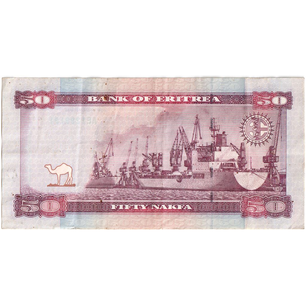Eritrea, 50 Nakfa, 2004-05-24, SC