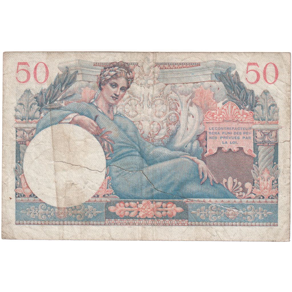 France, 50 Francs, 1947 French Treasury, K.1, VF(20-25)