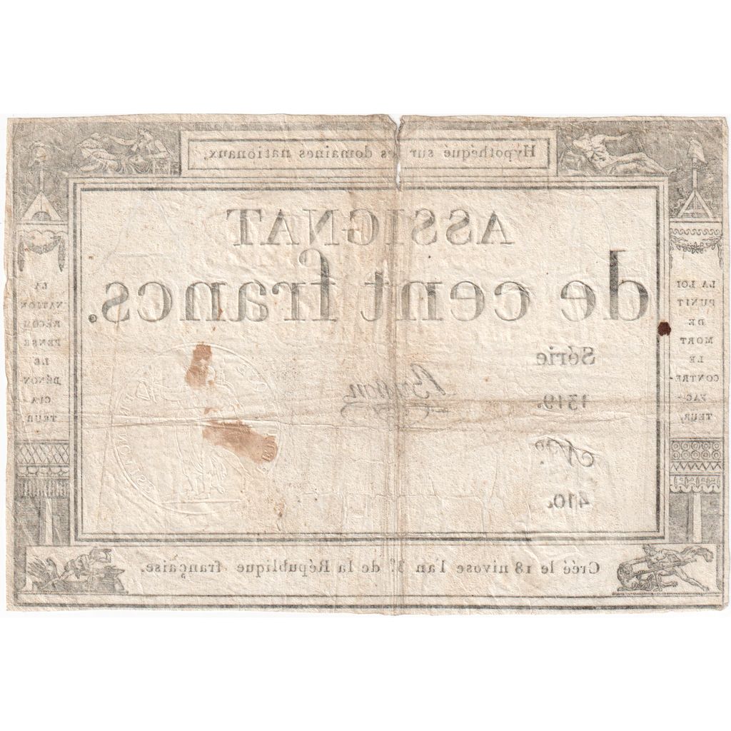 France, 100 Francs, 1319, TB+