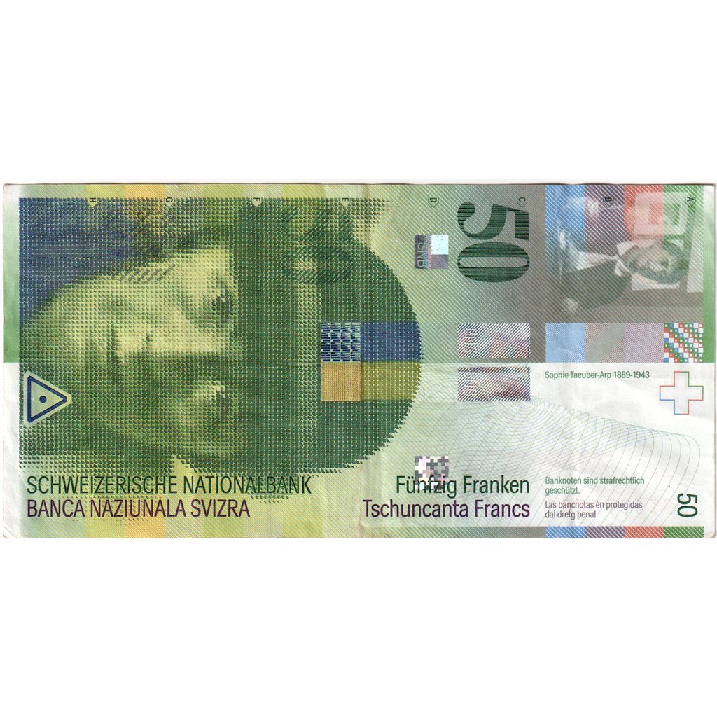 Switzerland, 50 Franken, 1994, EF(40-45)