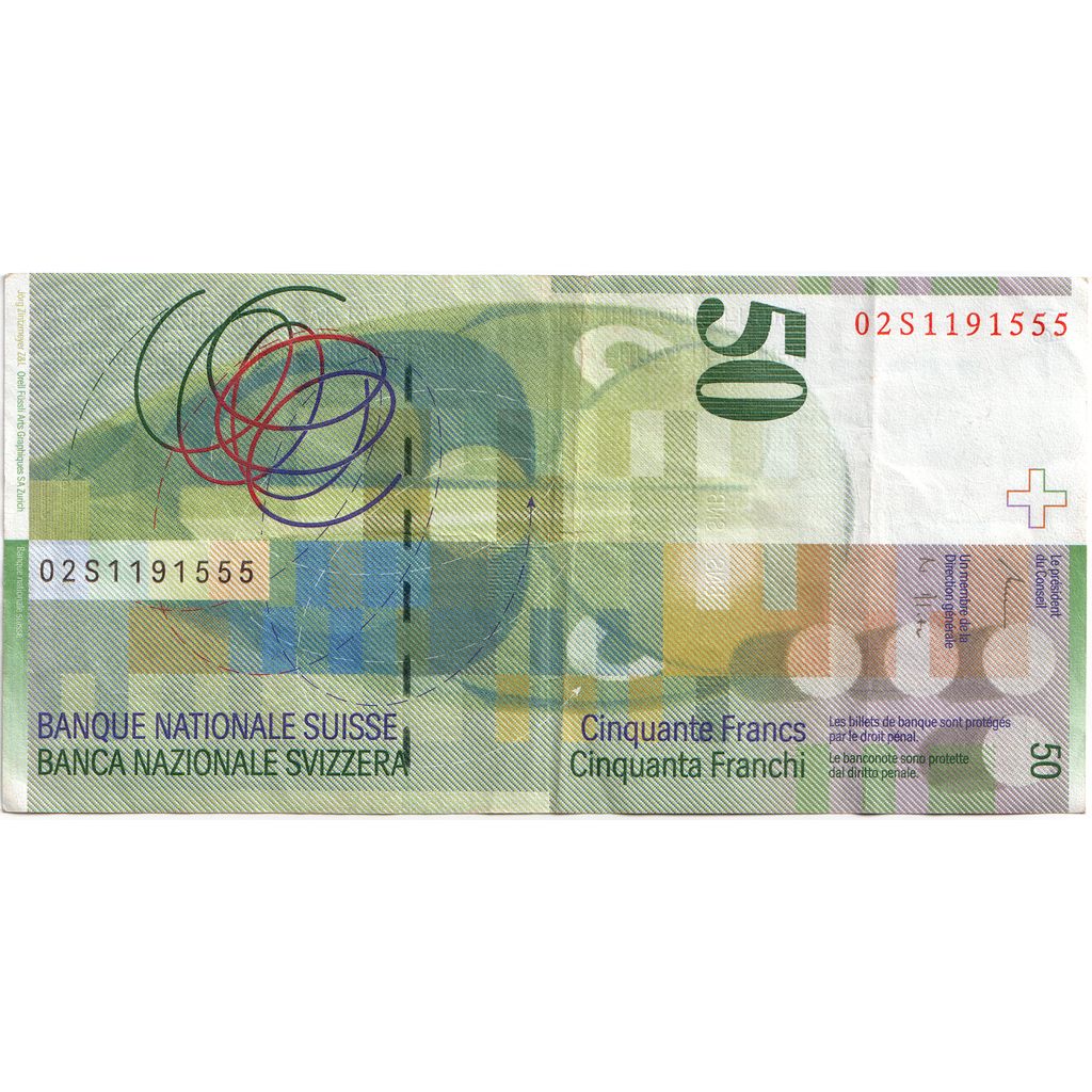 Switzerland, 50 Franken, 1994, EF(40-45)