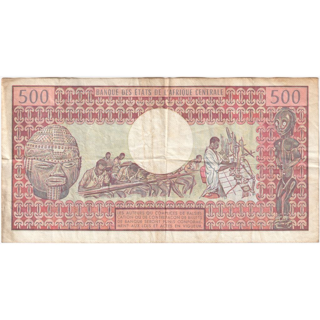 Ciad, 500 Francs, 1980-06-01, MB+