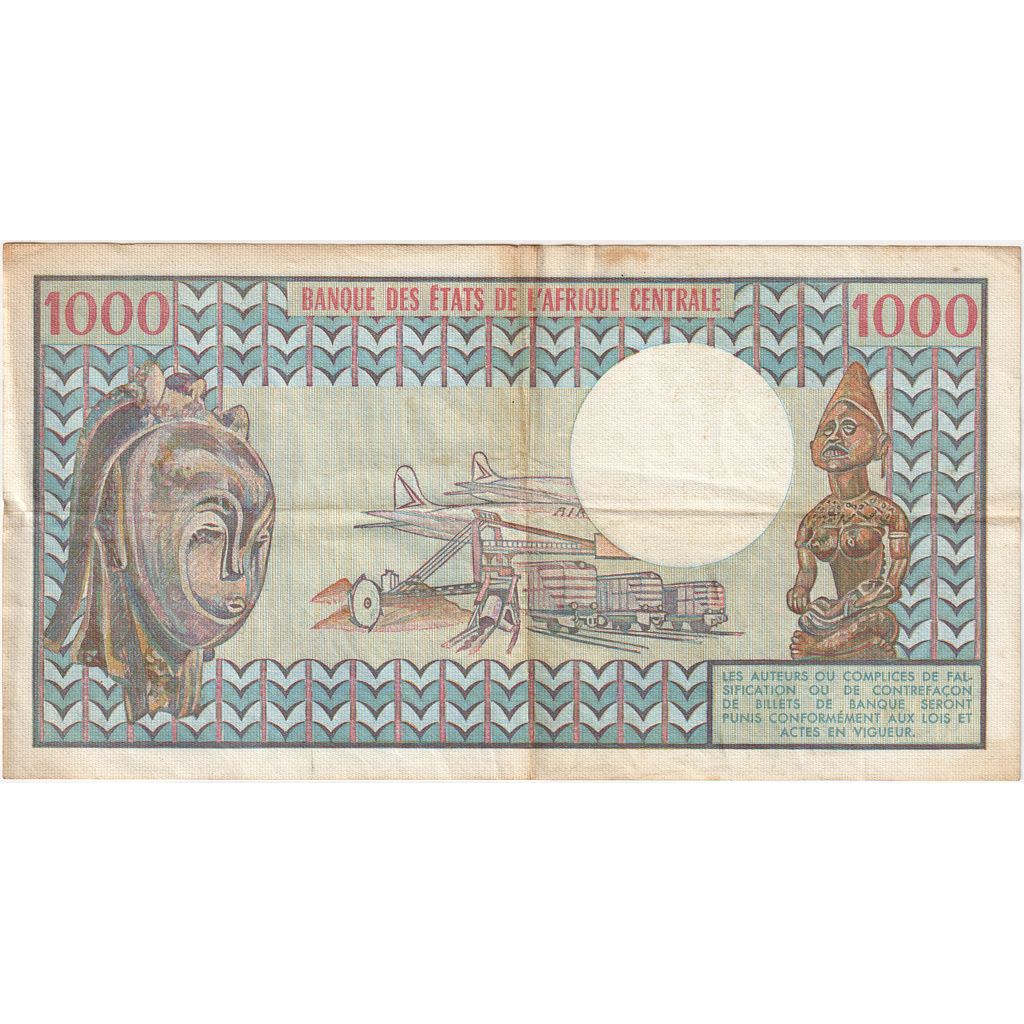Ciad, 1000 Francs, 1980-06-01, MB+