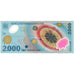 Romania, 2000 Lei, UNC(65-70)