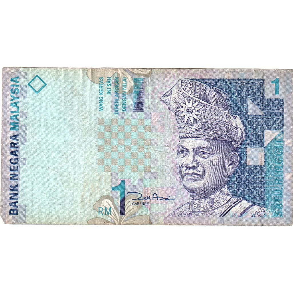 Malaysia, 1 Ringgit, VF(30-35)