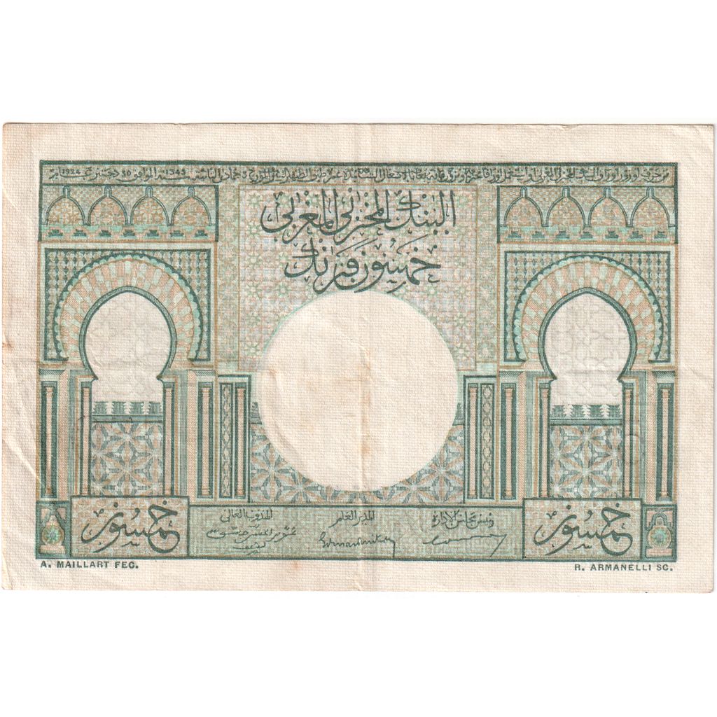 Marocco, 50 Francs, BB