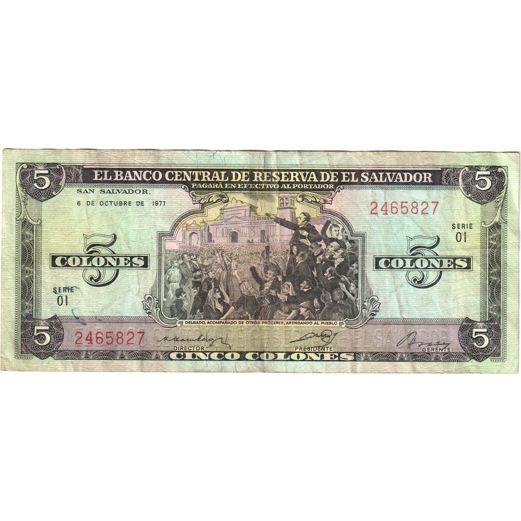 El Salvador, 5 Colones, 1977-10-06, EF(40-45)