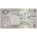 Sri Lanka, 5 Rupees, 1979, 1979-03-26, KM:84a, VF(20-25)
