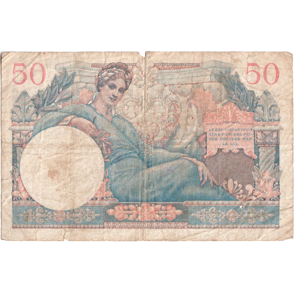 France, 50 Francs, 1947 French Treasury, 1947, KM #M8, VF(20-25), L.1, Fayette..