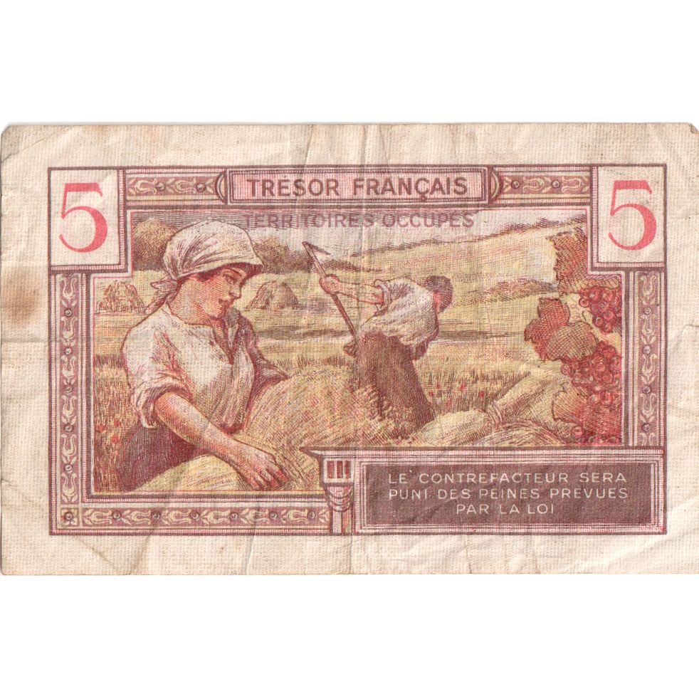France, 5 Francs, 1947 Trésor Français, Undated (1947), A.04797067, TB