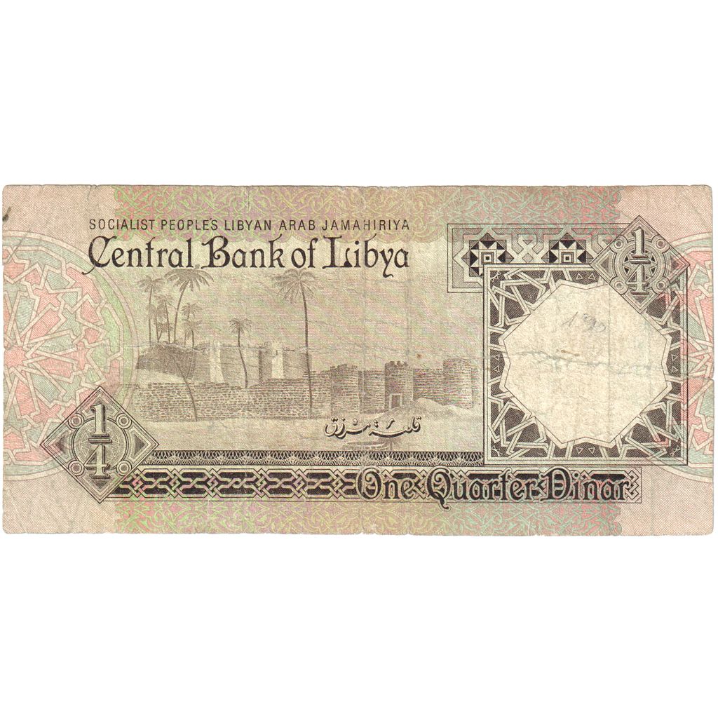 Líbia, 1/4 Dinar, VF(20-25)