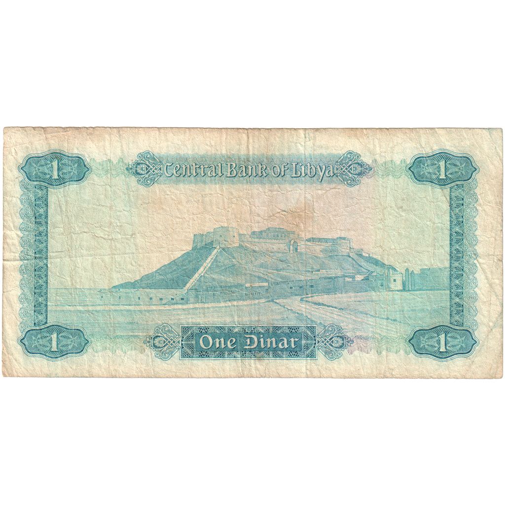 Banknote, Libya, 1 Dinar, VF(30-35)