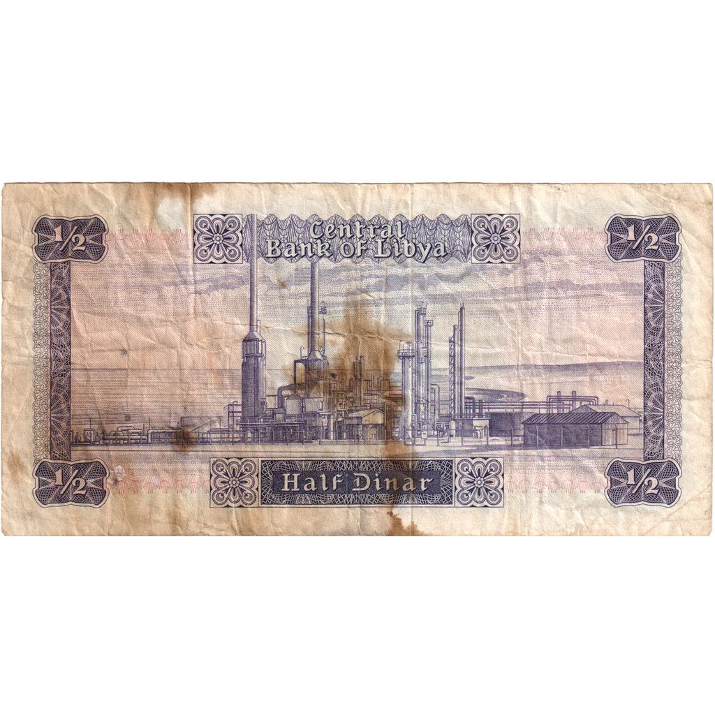 Libya, 1/2 Dinar, S