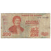 Geldschein, Griechenland, 200 Drachmaes, 1996, 1996-09-02, KM:204a, GE