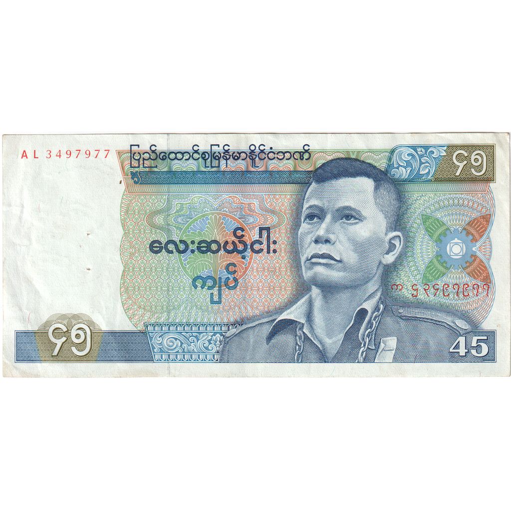 Birmânia, 45 Kyats, EF(40-45)