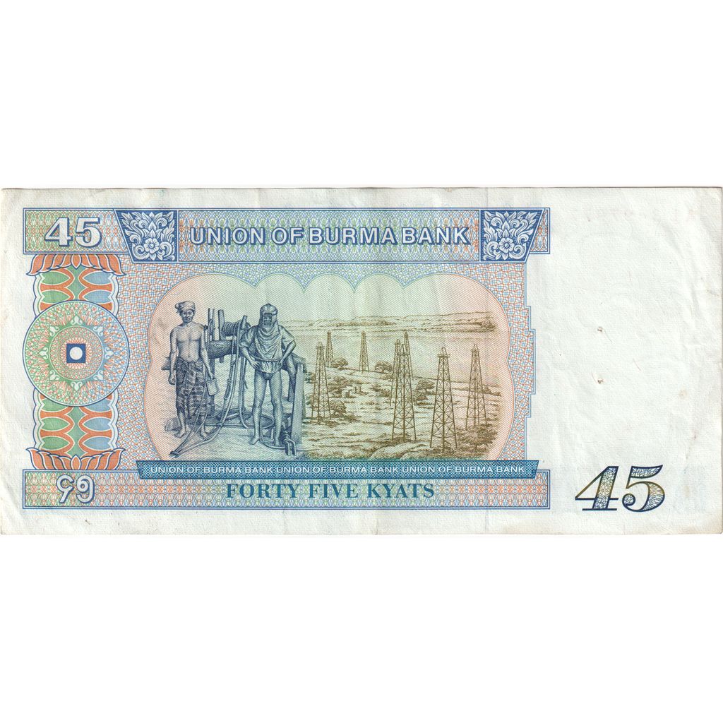 Birmânia, 45 Kyats, EF(40-45)