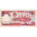 Cambodia, 500 Riels, VF(30-35)